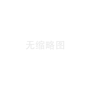 冉能自動(dòng)化